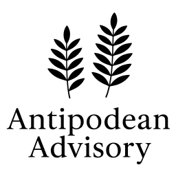 ANTIPODEAN ADVISORS LLC