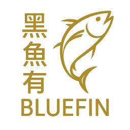BLUEFIN TRADING, LLC