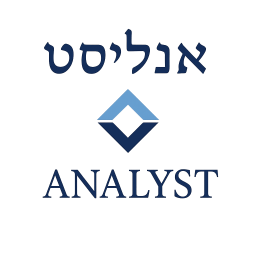 ANALYST IMS INVESTMENT MANAGEMENT SERVICES LTD.